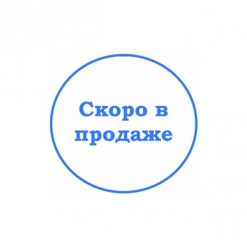 2.20.183.	Базовый набор учебного беспилотного летательного аппарата с возможностью обучения основам блочного программирования и пилотирования с помощью пульта управления или смартфона/планшета