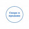 2.4.5. Компьютерные программы и программное обеспечение для коррекции нарушений речевого развития